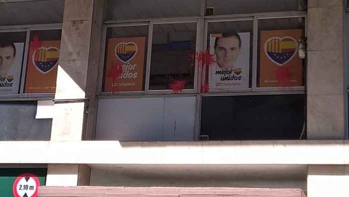 ciudadanos