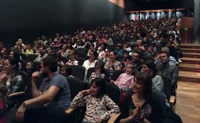 Cinemón