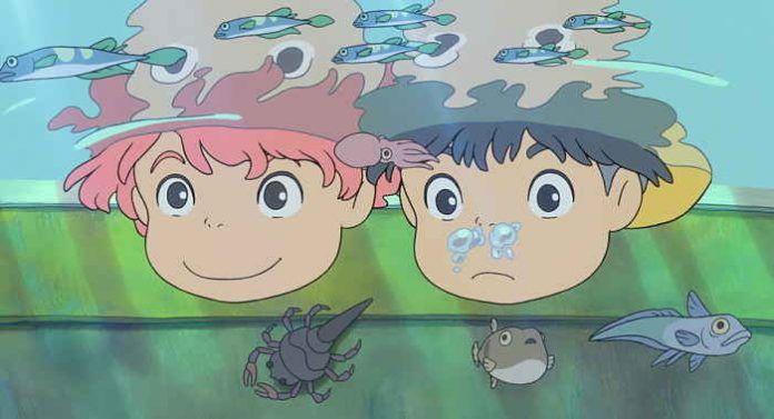 ponyo ponyo
