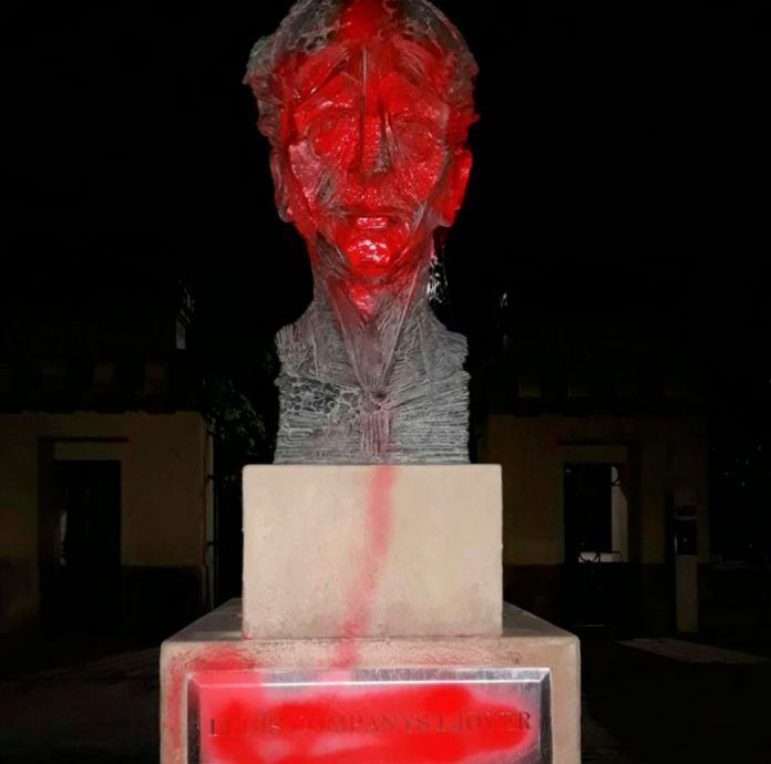 monument