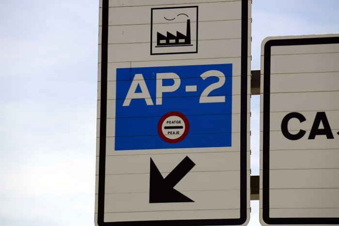 AP-2