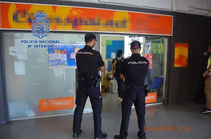 policia espanyola