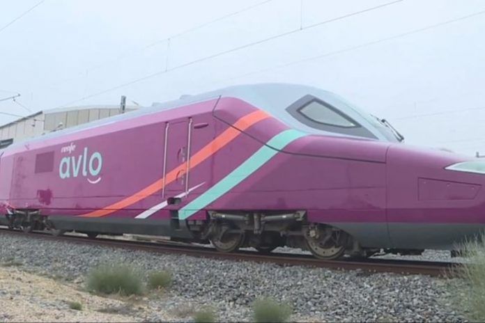 AVLO low cost