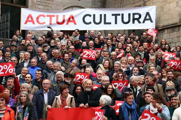 plataforma Actua cultura