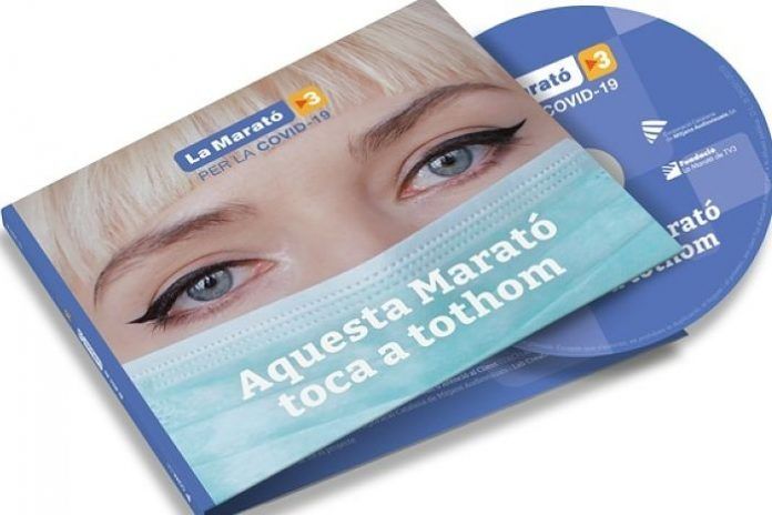 disc marato 2020