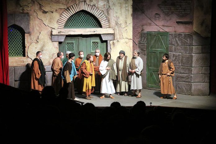 passio ucrainesos