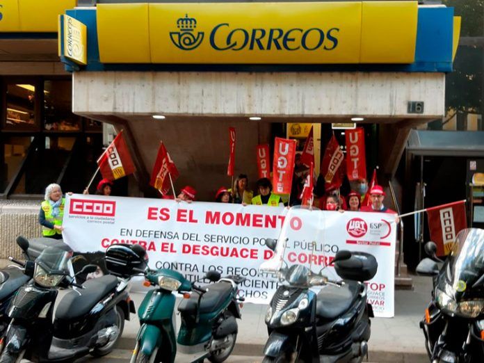 correus correus