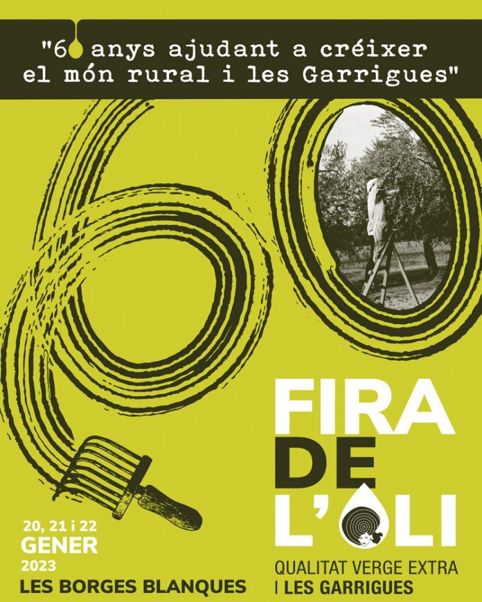 Fira