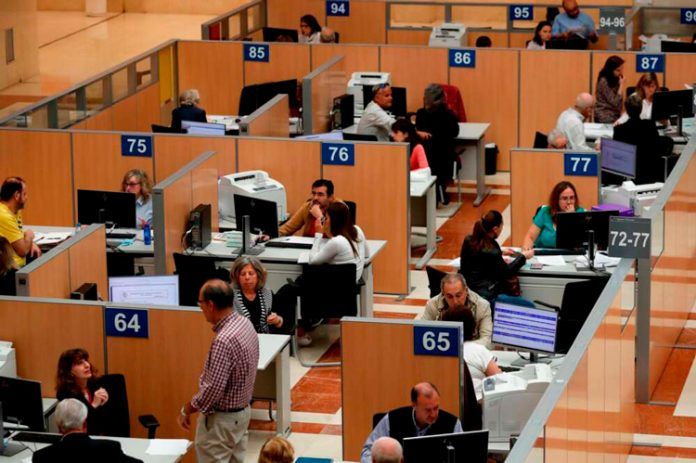 Administració