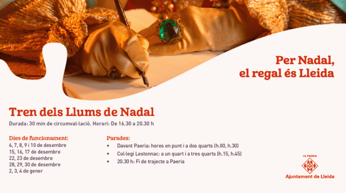 trens trens